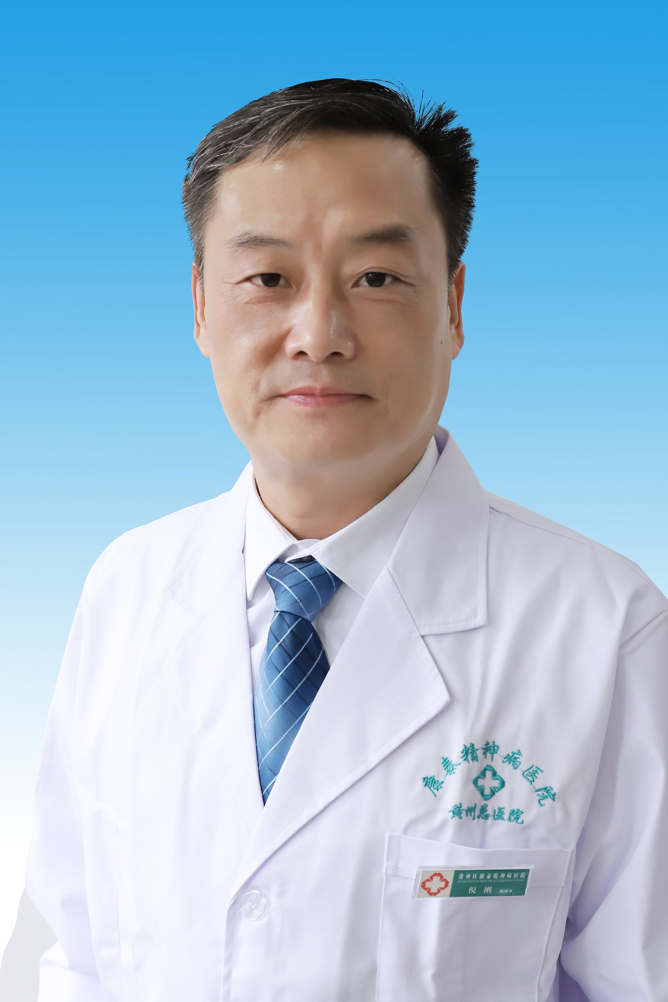 华为民